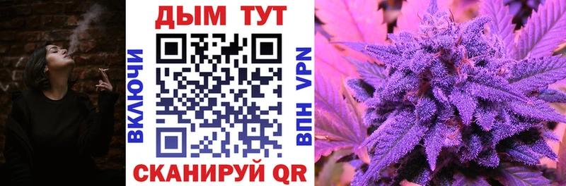 Купить Кирс МЕТАДОН  Меф  ГАШИШ  Конопля  COCAIN 