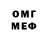 MDMA VHQ Kenneth McCloud