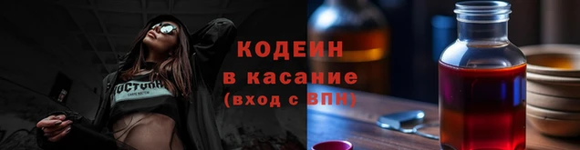 MDMA Premium VHQ Бронницы