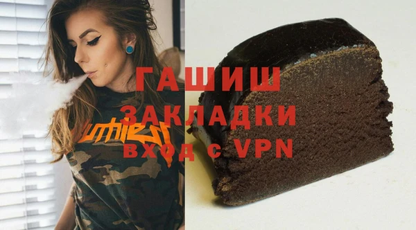 не бодяженный Богданович