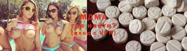 альфа пвп VHQ Бугульма
