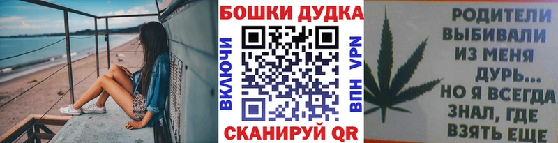 Конопля конопля  Кирс 
